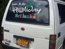 https://riyasewana.com/uploads/toyota-hiace-shell-141827596216.jpg