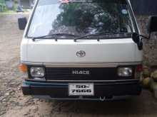 Toyota Hiace Shell 1983 Van