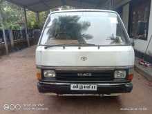 Toyota Hiace Shell 1984 Van