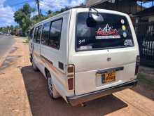 Toyota HIACE Shell 1987 Van