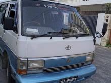 Toyota Hiace Shell LH61B 1989 Van