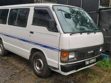 Toyota Hiace Shell LH66V 1988 Van