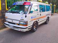 Toyota Hiace Shell LH61 GL 1988 Van