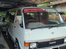 Toyota Hiace Shell Lh61 1993 Van
