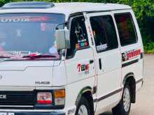 Toyota Hiace Shell 1983 Van