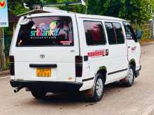 https://riyasewana.com/uploads/toyota-hiace-shell-1983-48145712604.jpg