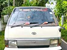 Toyota Hiace Shell LH61v 1984 Van