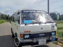 Toyota Hiace Shell Lh51 1984 Van