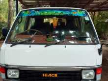 Toyota Hiace Shell 1985 Van