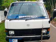 Toyota Hiace Shell LH51 1986 Van