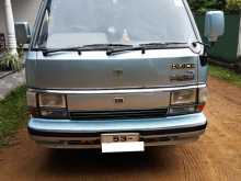 Toyota Hiace Shell 1987 Van