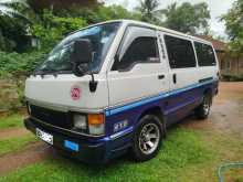 https://riyasewana.com/uploads/toyota-hiace-shell-1987-2514471512053.jpg