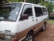 Toyota Hiace Shell LH51 1987 Van