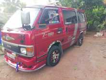 https://riyasewana.com/uploads/toyota-hiace-shell-1988-1111520112232.jpg