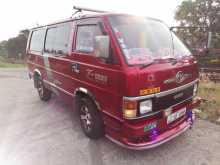 Toyota Hiace Shell LH 51 1988 Van