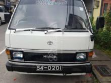 Toyota Hiace Shell 1988 Van