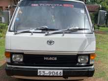 Toyota HIACE Shell 51 1988 Van