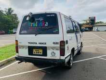 https://riyasewana.com/uploads/toyota-hiace-shell-1988-2117452312633.jpg