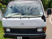 Toyota Hiace Shell LH61 1988 Van