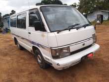 Toyota Hiace Shell 1988 Van