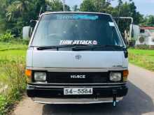 Toyota Hiace Shell 1988 Van