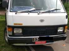 Toyota Hiace Shell LH 61 1988 Van