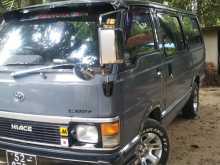 Toyota Hiace 1988 Van