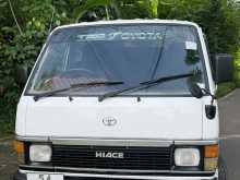 Toyota Hiace Shell LH51 1989 Van