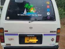 https://riyasewana.com/uploads/toyota-hiace-shell-1989-212310912062.jpg