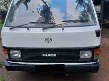 Toyota Hiace Shell LH61 1989 Van