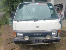 Toyota Hiace Shell GL 1989 Van