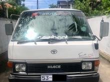 Toyota Hiace Shell LH51 1989 Van