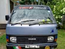 Toyota Hiace Shell Lh61 1989 Van