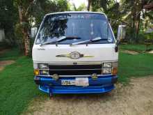 Toyota Hiace Shell Lh61 1989 Van