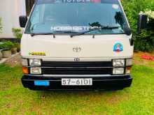 Toyota HIACE SHELL LH61v 1989 Van