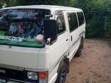 Toyota Hiace Shell LH61 1988 Van