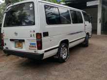 Toyota HIACE SHELL 1985 Van