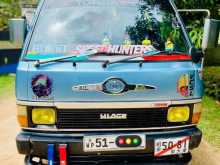 Toyota Hiace Shell LH51 1988 Van