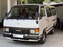 Toyota Shell LH61V 1989 Van