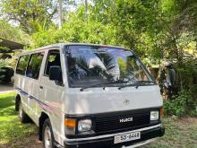 Toyota Hiace Shell 1989 Van