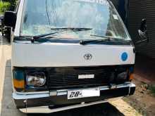 Toyota Hiace Shell 1983 Van