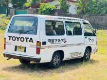 https://riyasewana.com/uploads/toyota-hiace-shell-23134235523.jpg