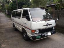 Toyota Hiace Shell 1989 Van