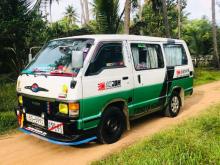 https://riyasewana.com/uploads/toyota-hiace-shell-251118486795.jpg