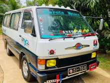 Toyota Hiace Shell LH 61 Long 1988 Van