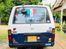 https://riyasewana.com/uploads/toyota-hiace-shell-251347576064.jpg