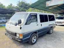 Toyota Hiace Shell LH61V 1987 Van
