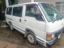 https://riyasewana.com/uploads/toyota-hiace-shell-2614055017943.jpg
