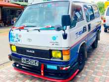 Toyota Hiace Shell LH51 1989 Van