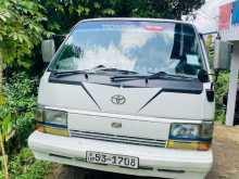 Toyota Hiace Shell 1988 Van